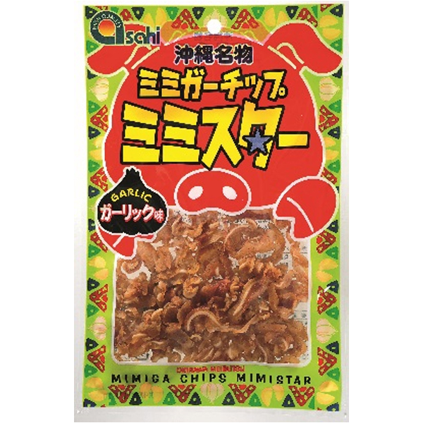 沖縄 お土産 おつまみ 沖縄名物 ミミガーチップ ミミスター ガーリック味 30g