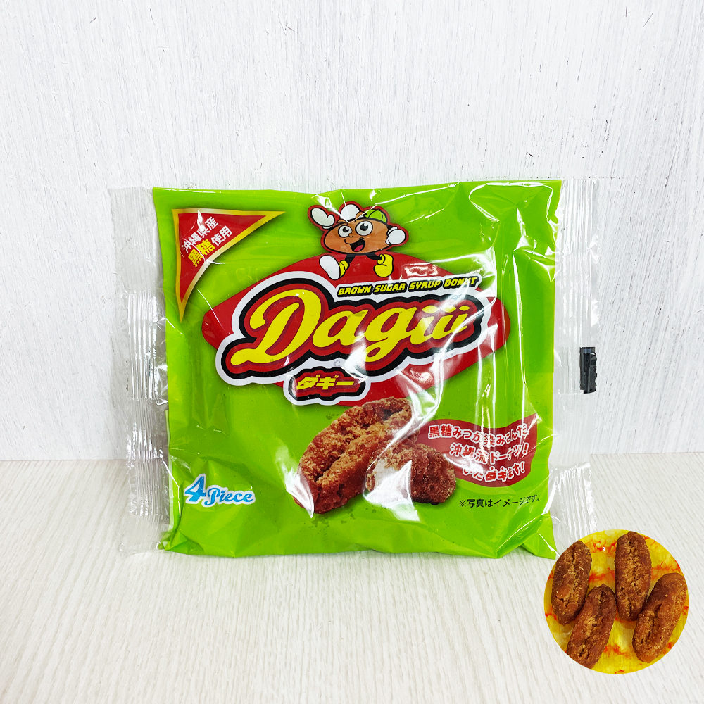 菓子 黒糖ドーナツ 沖縄 お土産 沖縄県産黒糖使用 国産米粉使用 ダギー 4個入