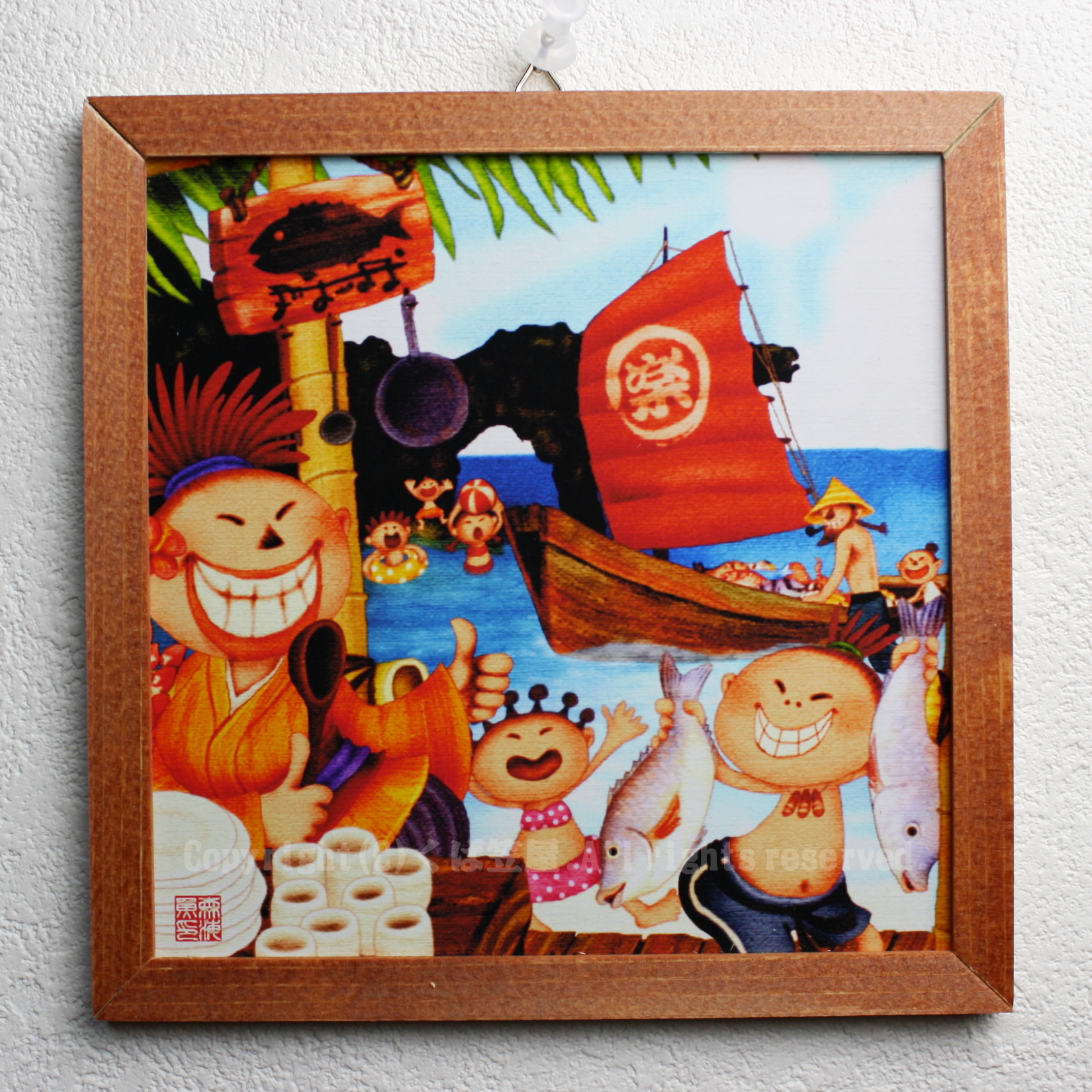 くば笠屋 木精キジムナーのアートちび絵 3点セット くば笠屋 木精