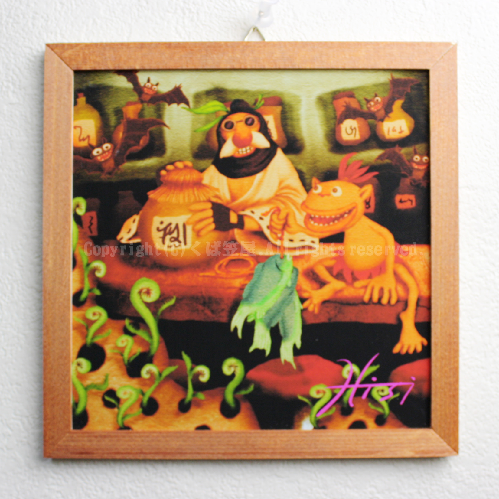 沖縄くば笠屋 ちび絵シリーズ！