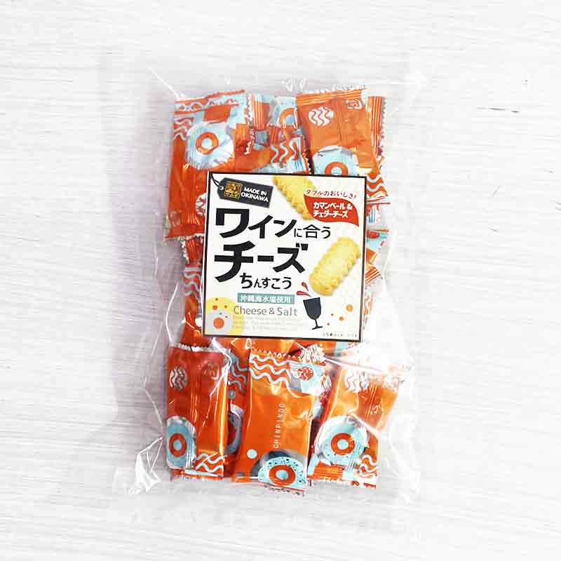 沖縄 お土産 珍品堂のちんすこう ワインに合うチーズちんすこう 140g
