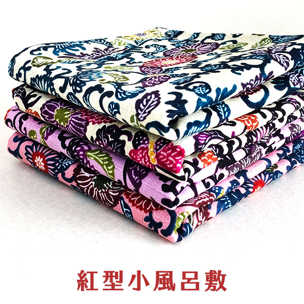 新品☆小風呂敷【紅葉02】 未使用 紅葉 風呂敷 小風呂敷 お弁当包み 秋 赤 黒 - メルカリ