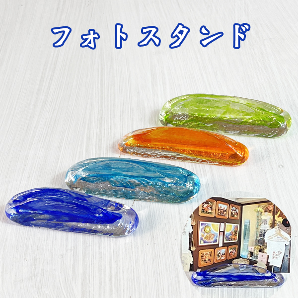 沖縄　写真立て Amazon.co.jp: 写真立て 沖縄 シーサー ステンドグラス ガラス
