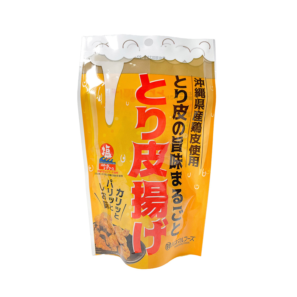 とり皮揚げ とり皮 沖縄お土産 沖縄限定 沖縄 お取り寄せ 沖縄の塩 シママース使用 とりの旨味まるごと とり皮揚げ 40g