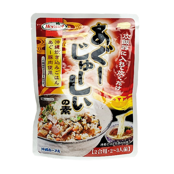 沖縄 お土産 お取り寄せ 炊き込みご飯の素 琉球島豚あぐー あぐーじゅーしぃの素 180g