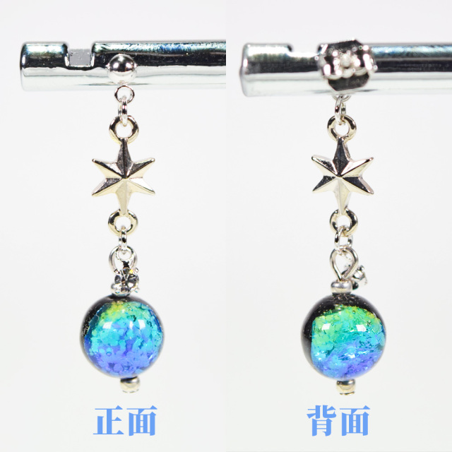 沖縄 お土産 ピアス イヤリング レディース アクセサリー 誕生日