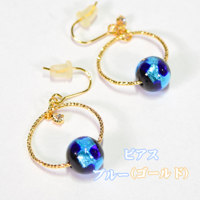 沖縄 お土産 ピアス イヤリング レディース アクセサリー 誕生日 沖縄 お土産 ピアス イヤリング レディース アクセサリー 誕生日