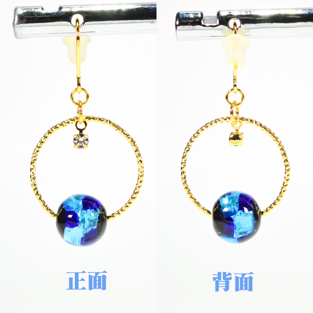 沖縄 お土産 ピアス イヤリング レディース アクセサリー 誕生日