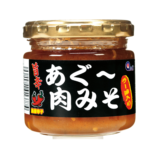 沖縄 お土産 旨辛 沖縄産島とうがらし入り 沖縄特産 あぐー豚 肉みそ ごはんのお供 あぐー肉みそラー油入り 140g