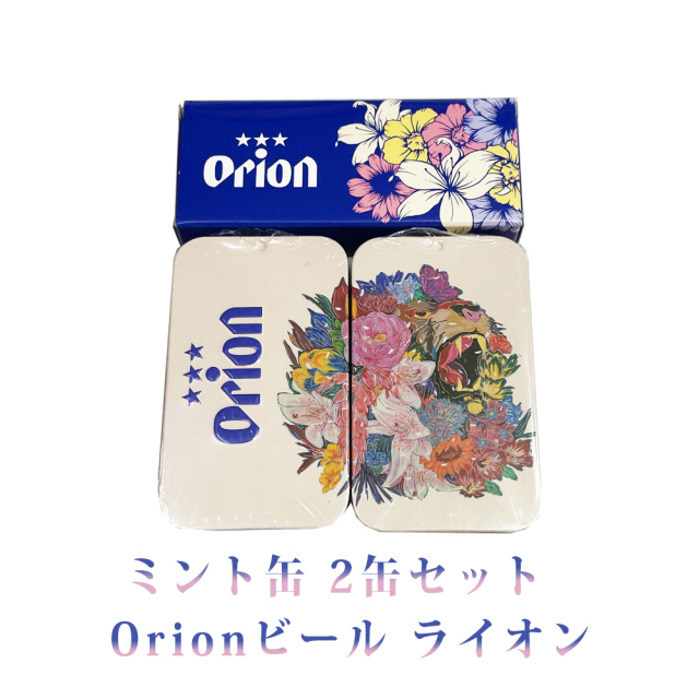ミント缶 Orion アート コラボ ミント タブレット 清涼菓子 沖縄 お