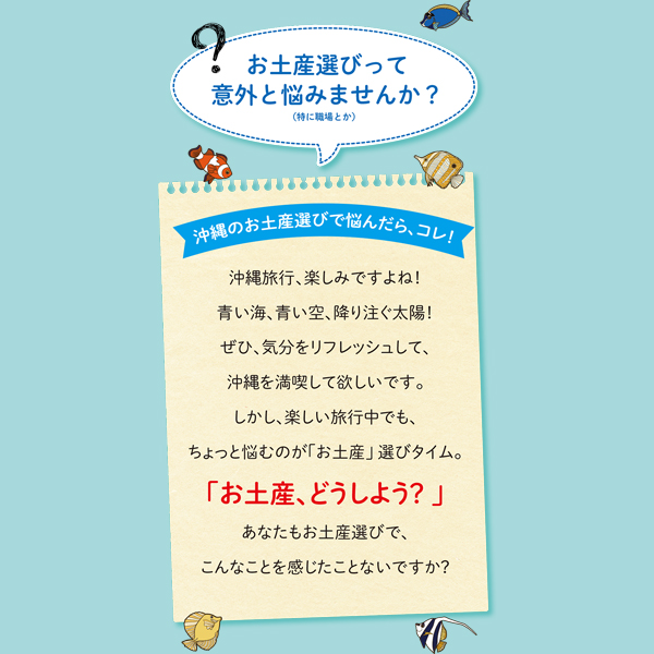 ミントタブレット ミント缶 清涼菓子 沖縄県NEXT優良県産品 沖縄 お土産 ノベルティ 沖縄限定 OKINAWAミント缶 12缶パック