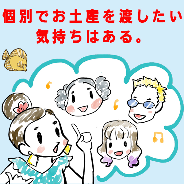 ミントタブレット ミント缶 清涼菓子 沖縄県NEXT優良県産品 沖縄 お土産 ノベルティ 沖縄限定 OKINAWAミント缶 12缶パック