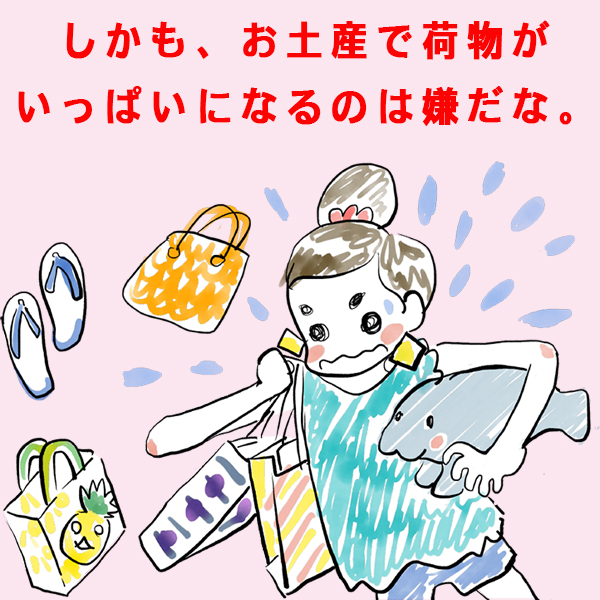 ミントタブレット ミント缶 清涼菓子 沖縄県NEXT優良県産品 沖縄 お土産 ノベルティ 沖縄限定 OKINAWAミント缶 12缶パック