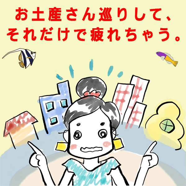 ミントタブレット ミント缶 清涼菓子 沖縄県NEXT優良県産品 沖縄 お土産 ノベルティ 沖縄限定 OKINAWAミント缶 12缶パック