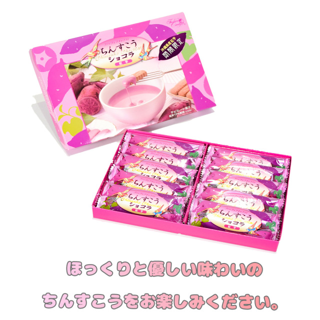中国古玩　南瓜型菓子器　12cm12cm Amazon | 中国ヌガー お菓子 奶香味牛轧糖 甘香花生奶糖 咸の