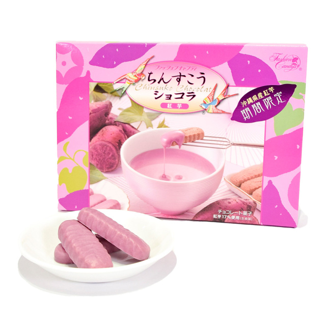 ★Bonbon_ Cheeks様ご購入ページ★ ねこくみゃちゃんからのPresent Ribbon | BABY, THE STARS SHINE