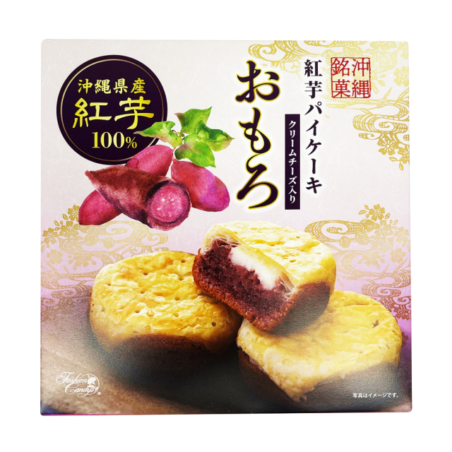 紅芋 ケーキ おやつ お菓子 沖縄 グルメ 手土産 お土産 個包装 おもろ 紅いもケーキ 箱 6個入