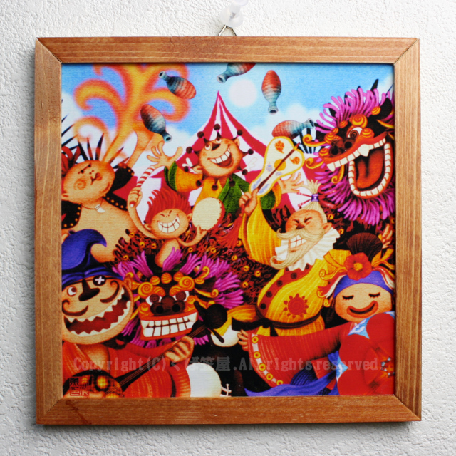 沖縄くば笠屋 ちび絵シリーズ！