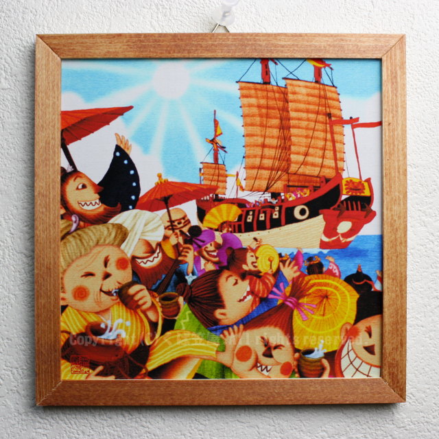 木精キジムナーのアートちび絵「進貢船/Sサイズ29番」