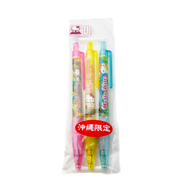 ハローキティ 忙し ボールペンとストラップセット