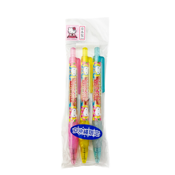 ボールペン ハローキティ 雑貨 沖縄 お土産 沖縄限定 文房具 Hello 