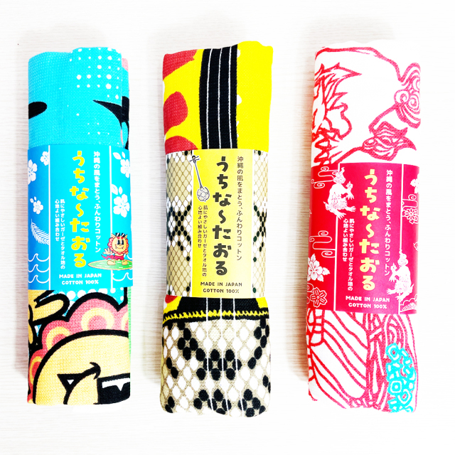 沖縄 お土産 日本製 ガーゼ タオル うちなーたおる