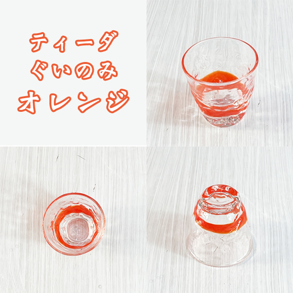 glassvillage-039_6.jpg?t=