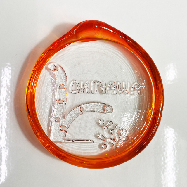 お皿 おしゃれ ガラス 食卓 和食  琉球ガラス 取り皿 豆皿 小皿 お土産 お取り寄せ 島の小皿 チンアナゴ