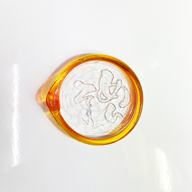 お皿 おしゃれ ガラス 食卓 和食  琉球ガラス 取り皿 豆皿 小皿 お土産 お取り寄せ 島の小皿 めんそーれ