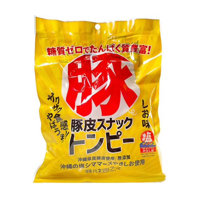 沖縄県産 豚皮 スナック トンピー とんぴー 無添加 コラーゲン 不思議なスナック プルプル もちもち しお味 豚皮 スナック とんぴー 30g