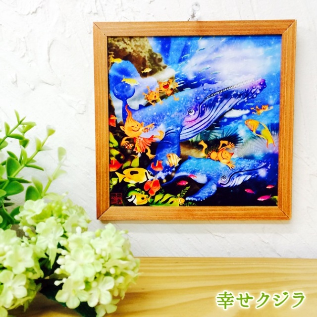 木精キジムナーのアートちび絵「クジラの背に乗って/Sサイズ45番」