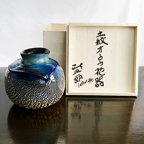 紅珊瑚花瓶 稲嶺盛吉 琉球 ガラス 沖縄 現代名工 付けろ