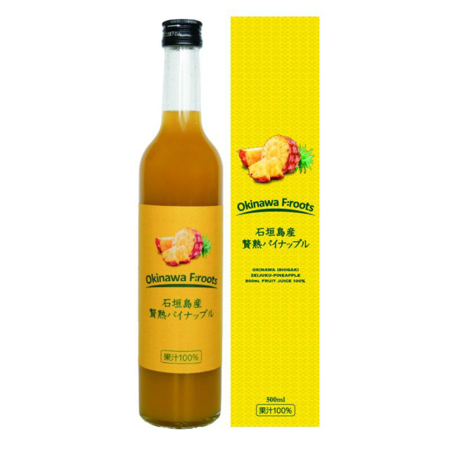 ストレート 沖縄 お土産 お取り寄せ 丸絞り 濃厚 石垣島産 贅熟 パインアップルジュース 果汁100% 500ml