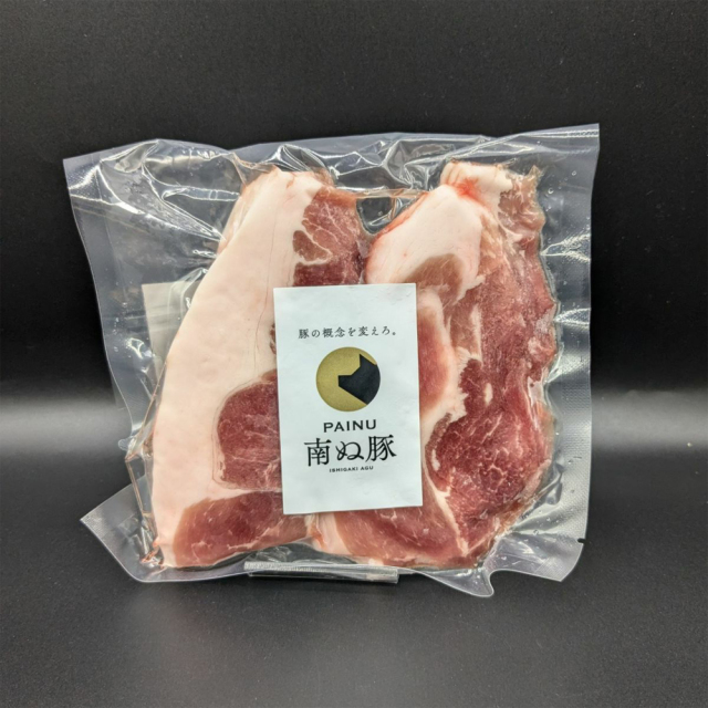 豚肉 沖縄 石垣島産豚肉使用 アグー豚 F1種 南ぬ豚 切り落とし 1kg ウデ / バラ / ロース 冷凍