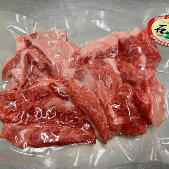 焼き肉 牛肉 沖縄 お土産 自宅用 お得 石垣牛 焼肉用セット 切り落とし 1kg 訳あり 不揃い 冷凍