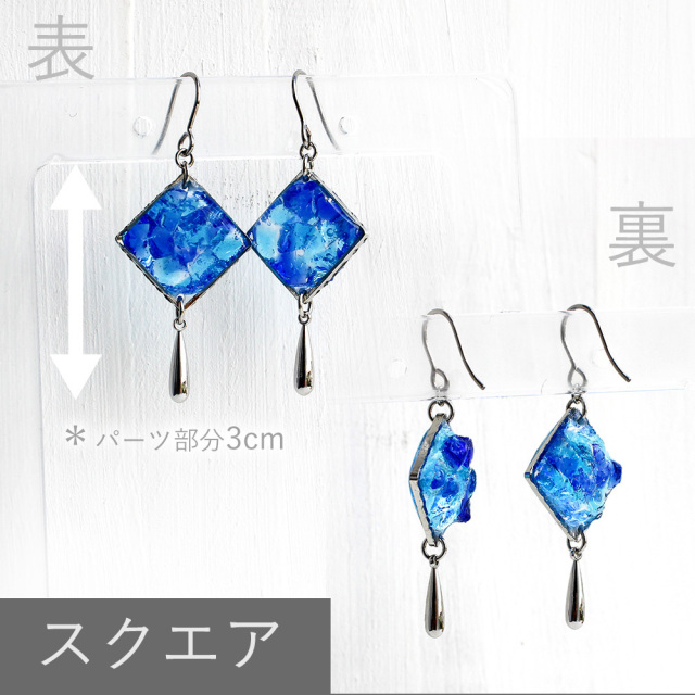 琉球ガラス カレット アクセサリー 沖縄 お土産 お取り寄せ レディース