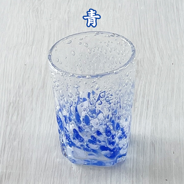 琉球ガラス グラス 沖縄 お土産 冷茶グラス コップ カップ 気泡の海 