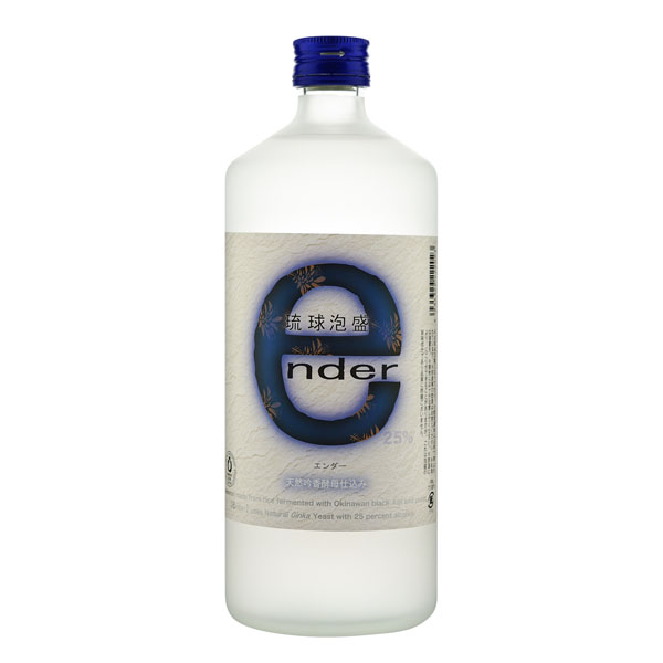 泡盛 ender エンダー 化粧箱付 25度 720ml 瑞穂酒造 焼酎 沖縄土産 ギフト 家飲み