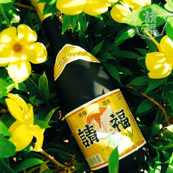 泡盛 ファンシー 限定品 35度 720ml 請福酒造 焼酎 沖縄土産 ギフト 家飲み