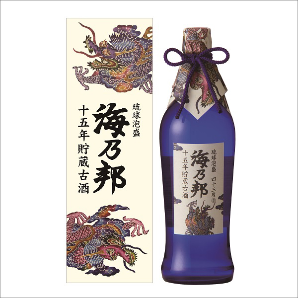 泡盛 海乃邦 15年 43度 720ml 沖縄県酒造協同組合 焼酎 沖縄土産 ギフト 家飲み