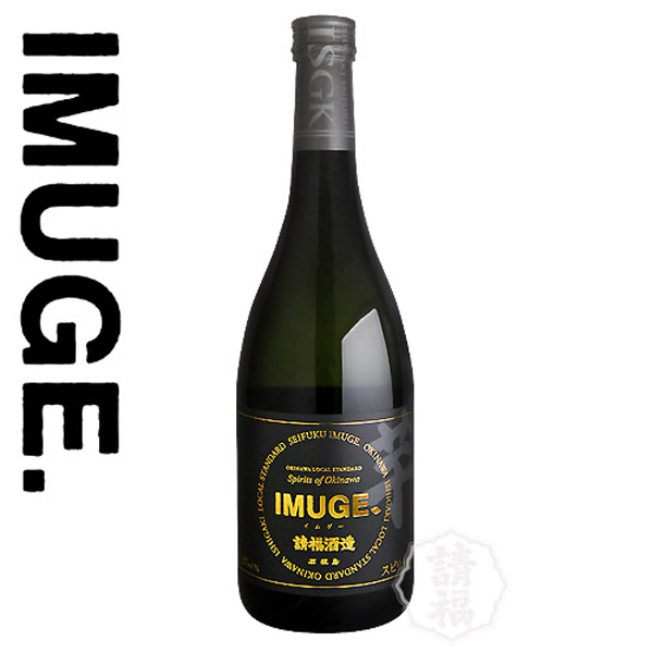 泡盛 IMUGE イムゲー 37度 720ml 請福酒造所 焼酎 スピリッツ 沖縄土産 ギフト 家飲み