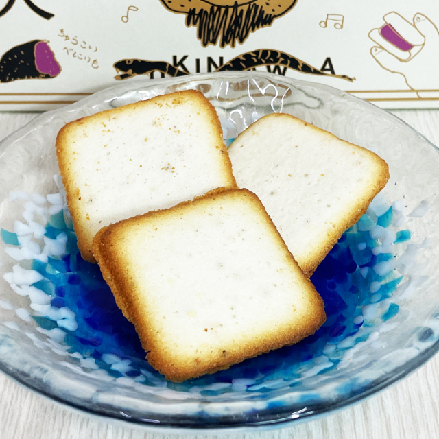 お菓子 クッキー 焼菓子 沖縄 お土産 嫁ニー 平良司さん 濃い人