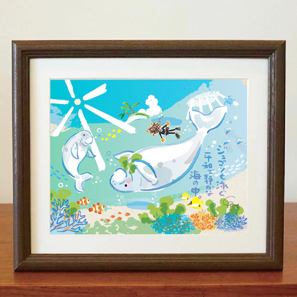 ヤーミンヤン絵画