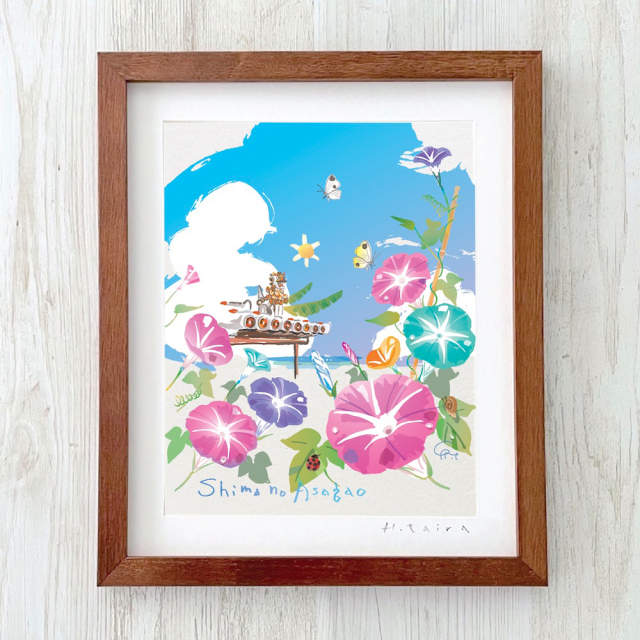 グラフィックアート 壁掛け おしゃれ 絵画 額付き 新築祝い 誕生日