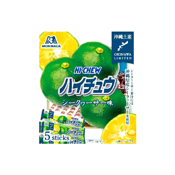 食品 CRIWARR ハイチュウ【非売品】