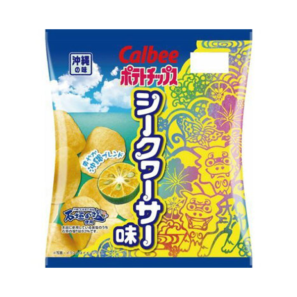 ポテトチップス シークヮーサー味 53g 沖縄限定 Calbee カルビー 沖縄の味 石垣の塩使用