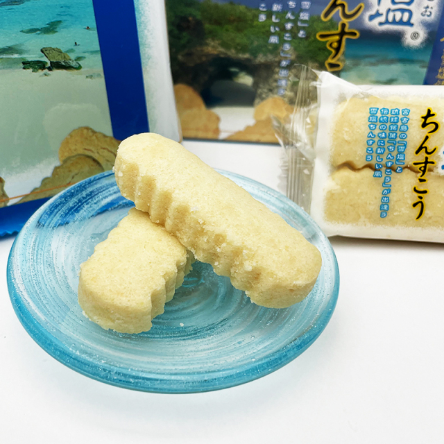 ♥美濃焼　志野　水指　曽我伯庵　共箱付き　骨董品　古玩 公式サイト 志野 美濃焼 Amazon.co.jp: 水指 古玩 骨董品 共箱