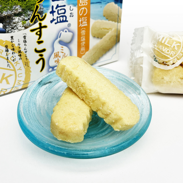 笹の雪　　8号 太刀〈銘筑州住左（江雪左文字）／〉 文化遺産オンライン