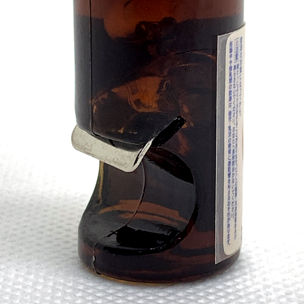 栓抜き キーホルダー 雑貨 沖縄 お土産 オリオンビール 沖縄限定 オリオン ボトル型 栓抜き キーホルダー