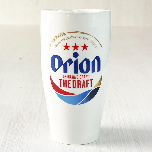 タンブラー ビールグラス 沖縄 お土産 オリオンビール 沖縄限定 オリオン 陶器 ビアグラス